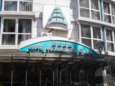 Hr Plaza Luxor Hotel Buenos Aires